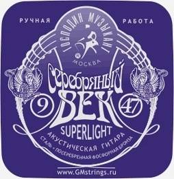 Господин Музыкант SV9 - струны