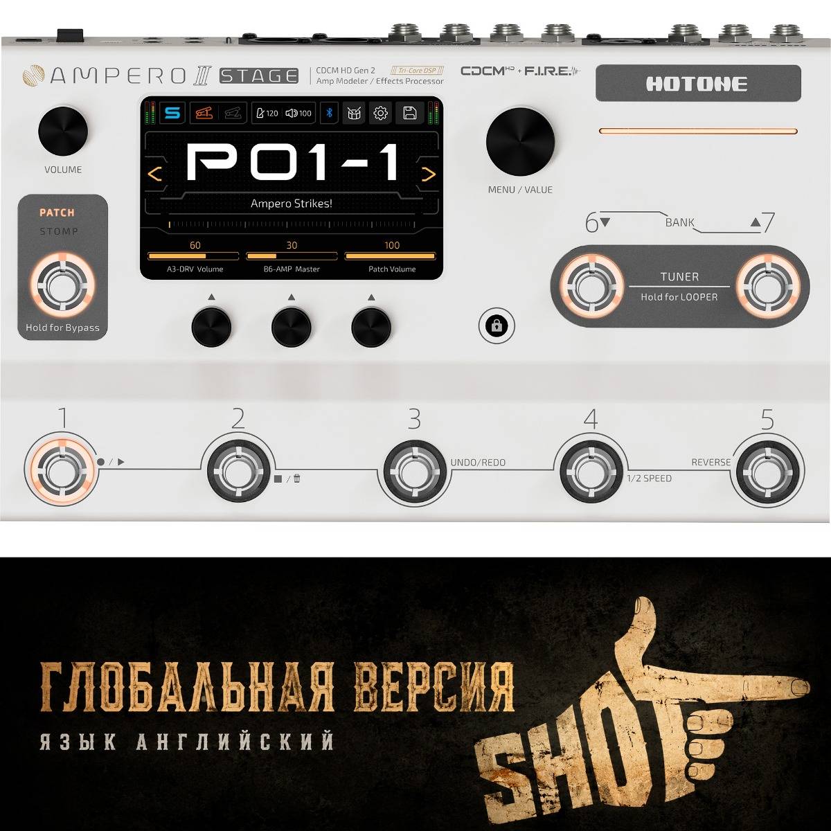 Hotone Ampero II Stage MP-380 Amp Modeler & Effects Processor - гитарный процессор, английский интерфейс, глобальная версия