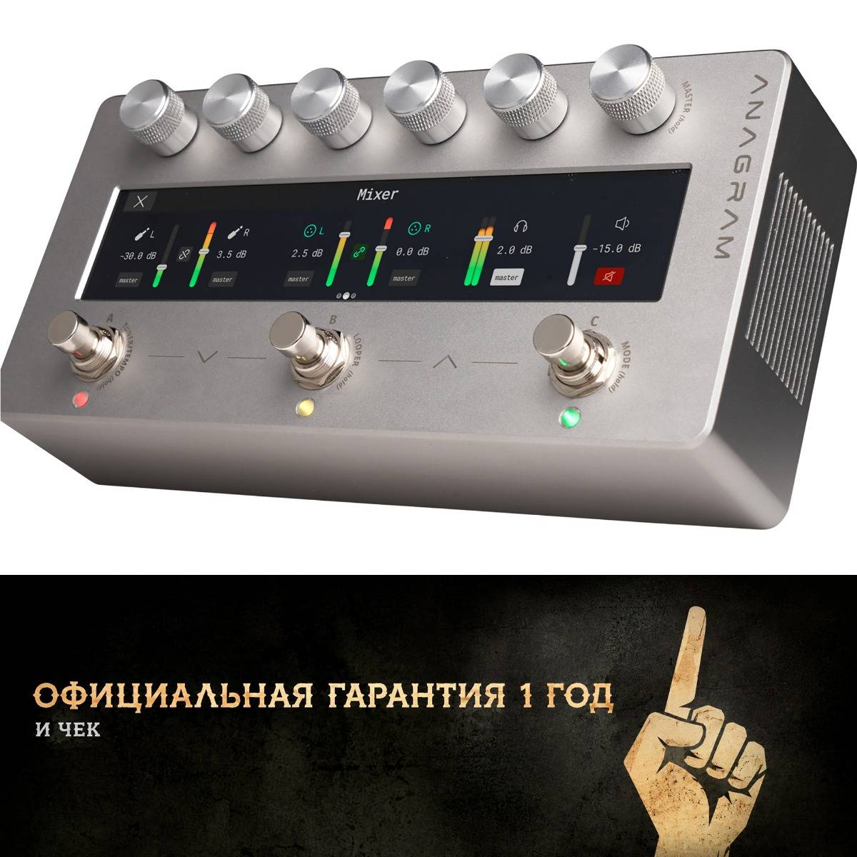 Darkglass Electronics  Anagram Bass Workstation - гитарный эффект мультиэффект