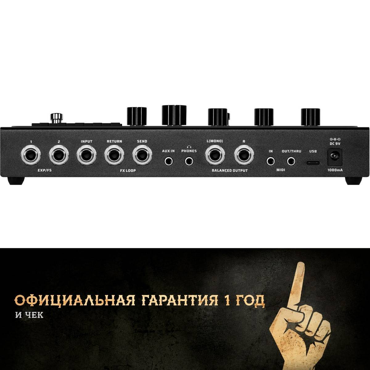 Valeton  GP-200LT Multi-Effects Processor - гитарный эффект