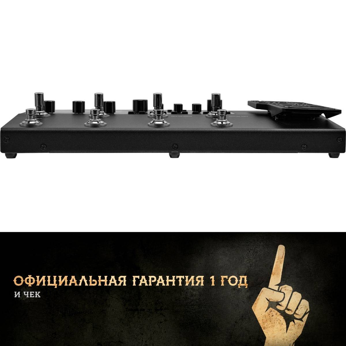 Valeton GP-200 Multi-Effects Processor - гитарный эффект