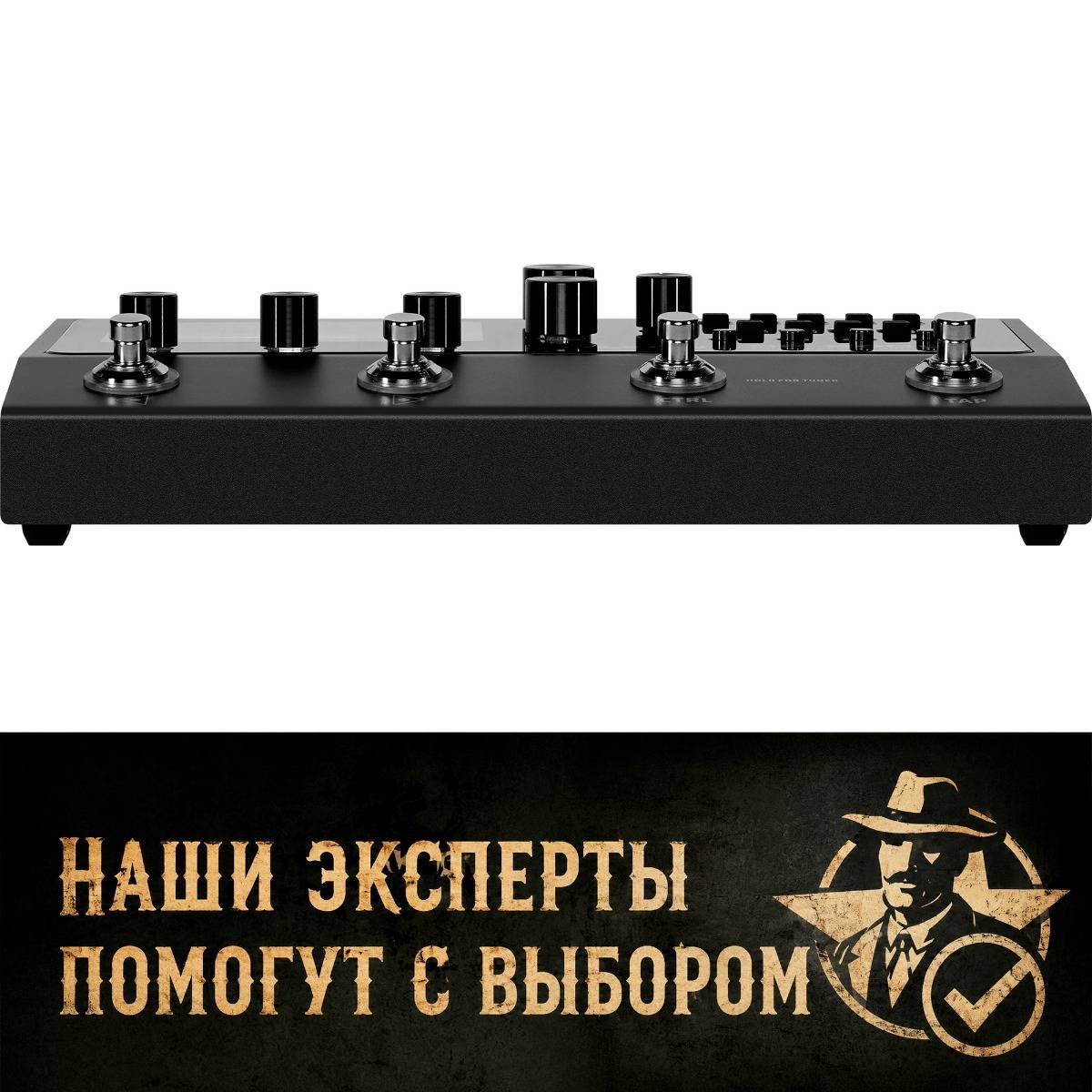 Valeton  GP-200LT Multi-Effects Processor - гитарный эффект