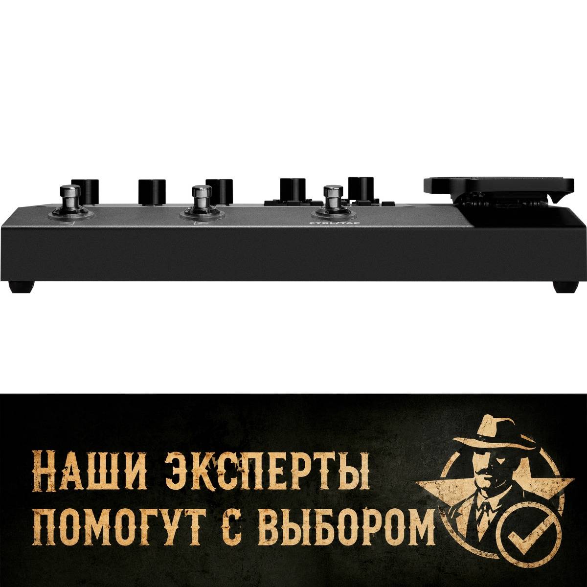 Valeton GP-200JR Multi-Effects Processor - гитарный эффект