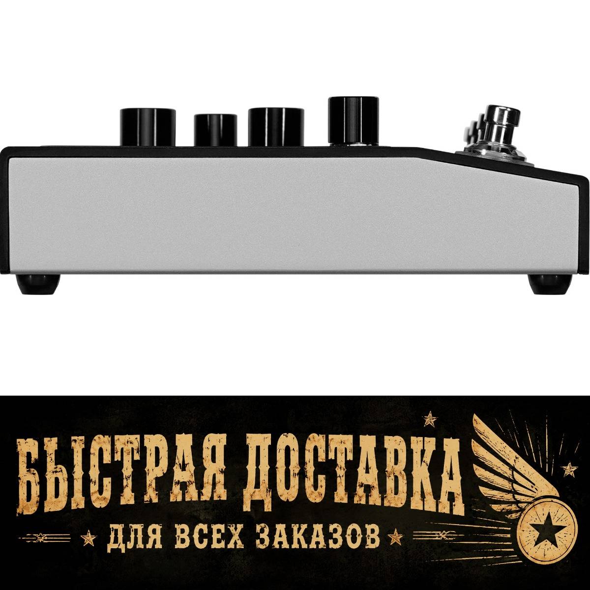 Valeton  GP-200LT Multi-Effects Processor - гитарный эффект