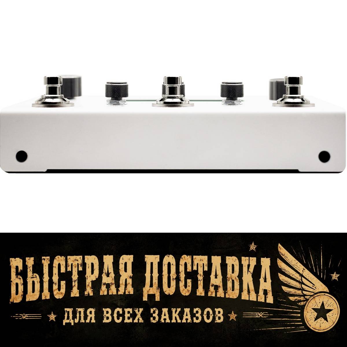 Hotone Ampero II Stomp MP-300 CDCM HD Gen 2 Amp Modeler/Effects Processor - компактный моделирующий напольный процессор эффектов - гитарный процессор