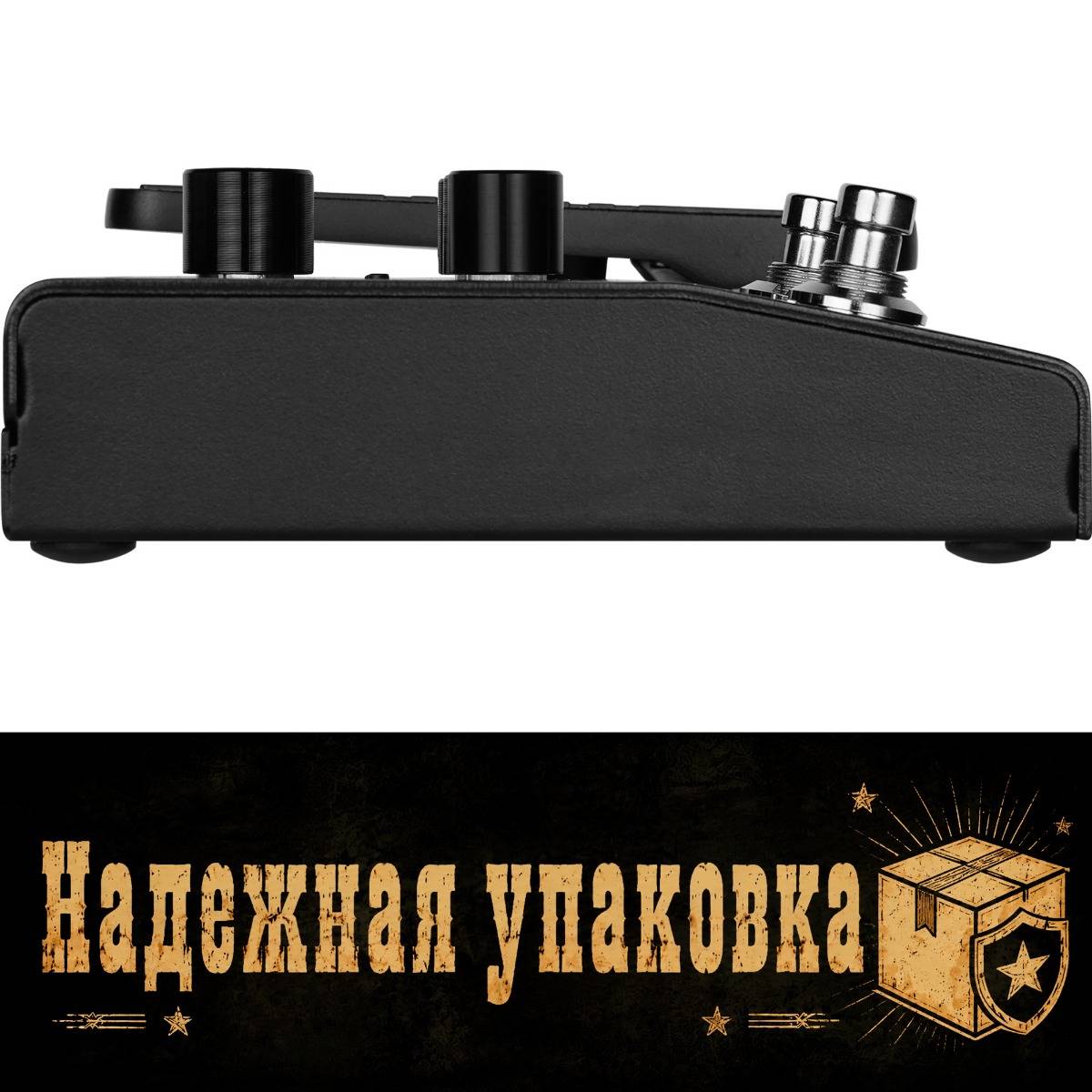 Valeton GP-100 Multi-Effects Processor - гитарный эффект