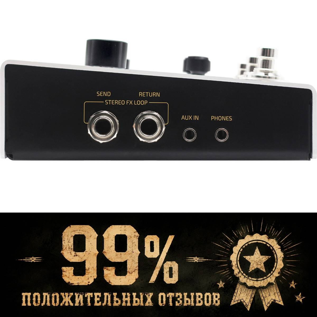 Hotone Ampero II Stomp MP-300 CDCM HD Gen 2 Amp Modeler/Effects Processor - компактный моделирующий напольный процессор эффектов - гитарный процессор