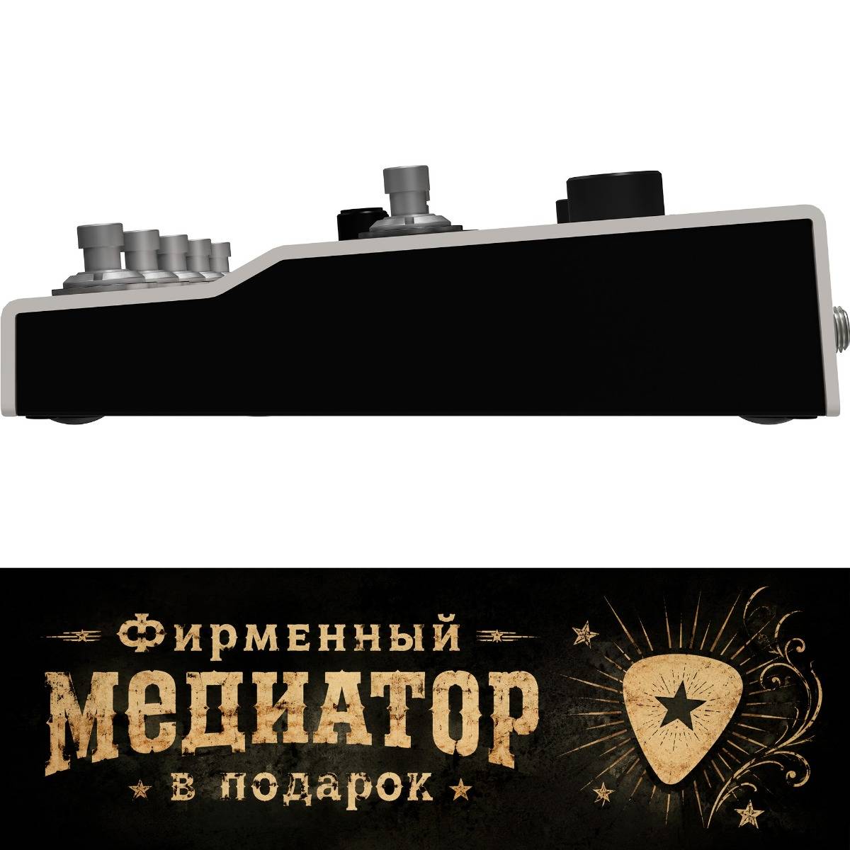Hotone Ampero II Stage MP-380 Amp Modeler & Effects Processor - гитарный процессор, английский интерфейс, глобальная версия