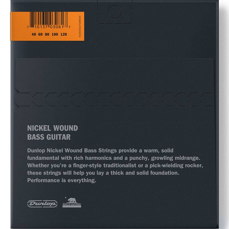 Dunlop DBN40120 Nickel Wound никелированные струны для пятиструнной бас-гитары 40-120