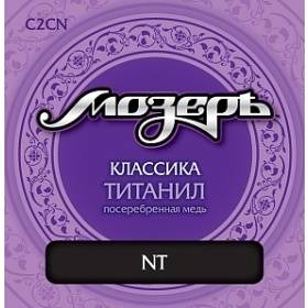 Мозеръ C2-CN Medium Tension - струны