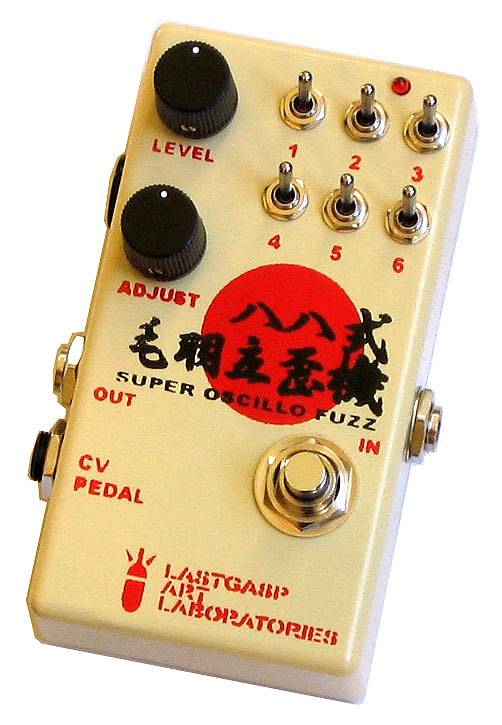 Lastgasp Art Laboratories 88 - гитарный эффект